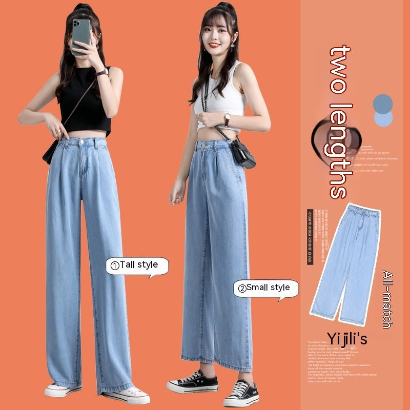 High Waist Wide Leg Lyocell Jeans Women's Summer Wear