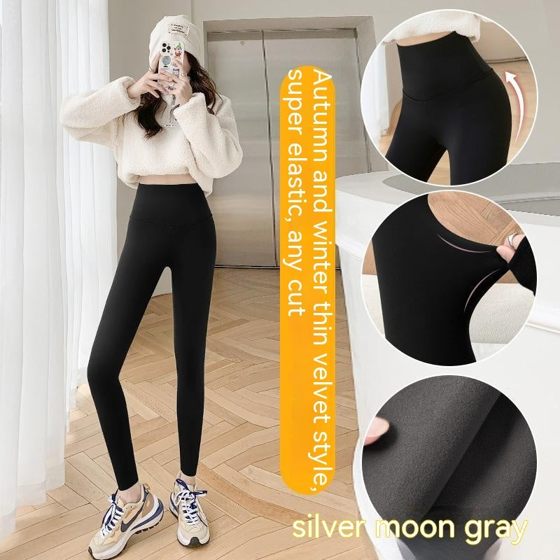 Cloud Feeling Thin Velvet Shark Pants Autumn And Winter Fleece-lined Thick Leggings